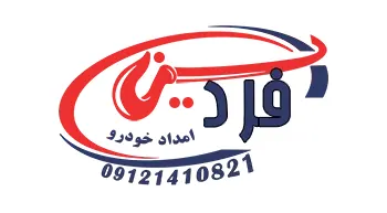 خودرو بر زنجان